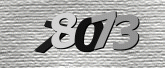 Картинка защиты