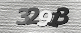 Картинка защиты