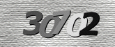 Картинка защиты