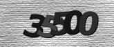 Картинка защиты
