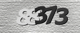Картинка защиты