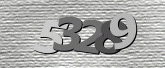 Картинка защиты