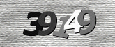 Картинка защиты